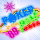 Could you Beat a World Champion Poker Player? 